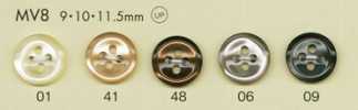 MV8 DAIYA BUTTONS Botón de poliéster con aspecto de concha