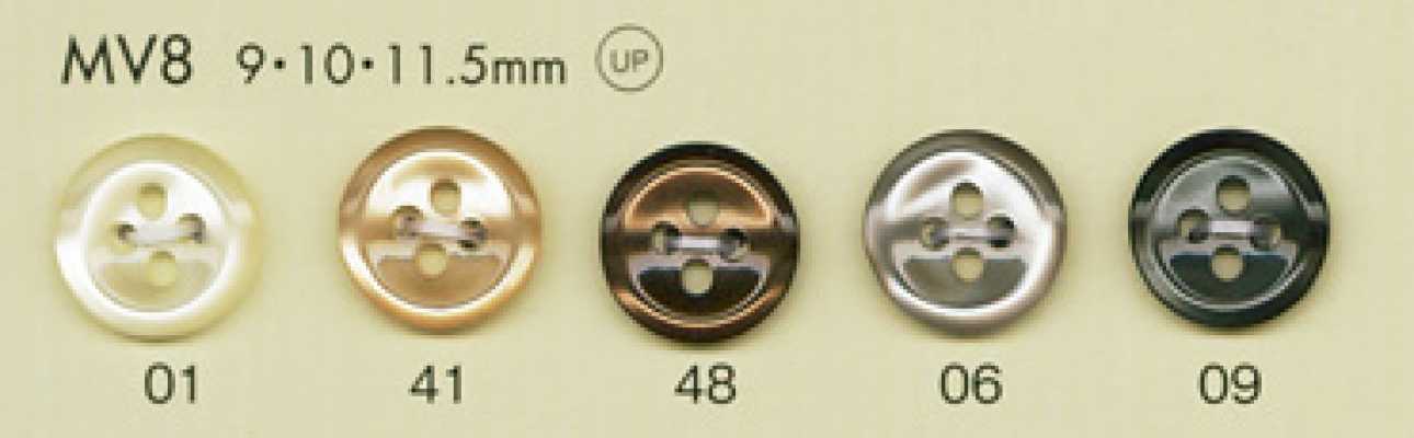MV8 DAIYA BUTTONS Botón de poliéster con aspecto de concha