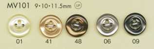 MV101 DAIYA BUTTONS Botón de poliéster con aspecto de concha