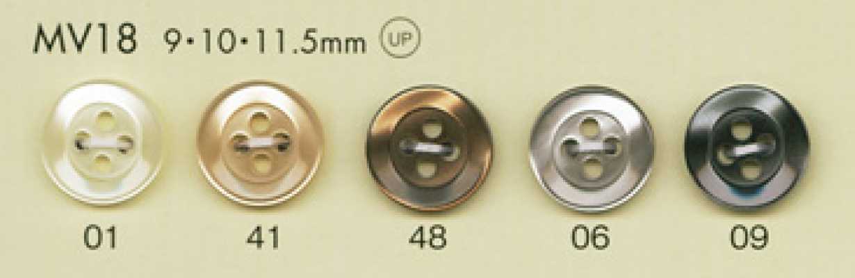 MV18 DAIYA BUTTONS Botón de poliéster con aspecto de concha