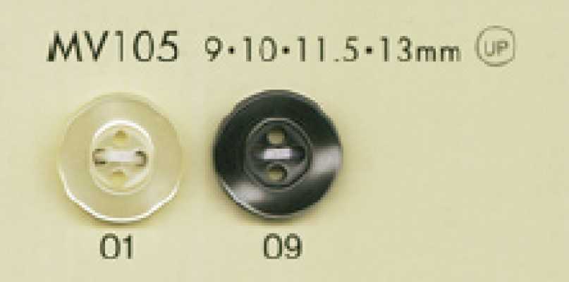 MV105 DAIYA BUTTONS Botón de poliéster estilo concha