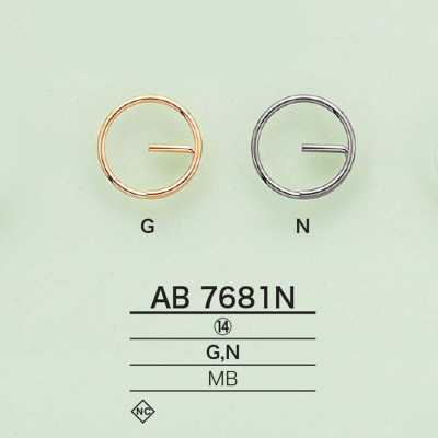 AB7681N Anillo doble