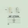 MF3759N Asa