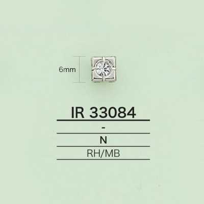 IR33084 Dije con strass (cuadrado)