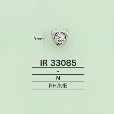 IR33085 Dije de pedrería (en forma de corazón)