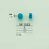 VP1023 Cuentas redondas planas