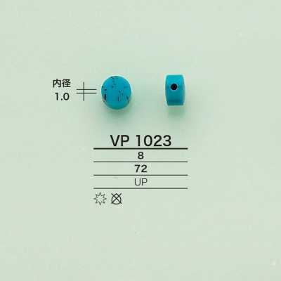 VP1023 Cuentas redondas planas