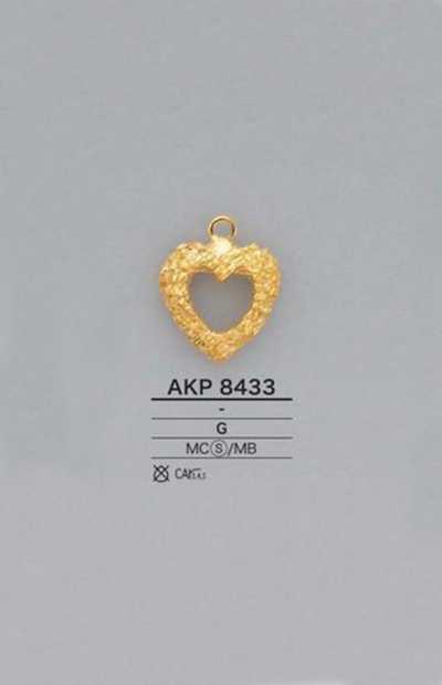 AKP8433 Punta de cremallera con forma de corazón (tirador)