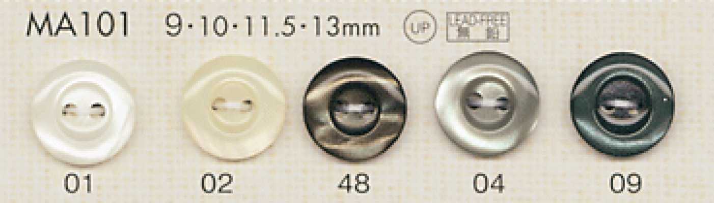 DAIYA BUTTONS Botón de poliéster estilo concha
