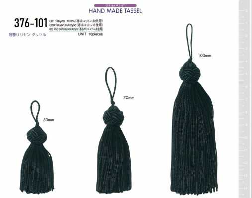 376-101 Kanmaki Rillian Borla, 10 piezas