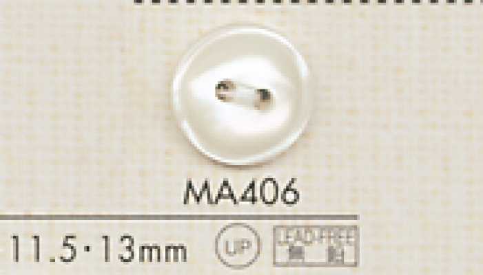 DAIYA BUTTONS Botón de poliéster estilo concha