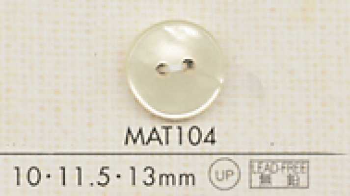 DAIYA BUTTONS Botón de poliéster con forma de concha