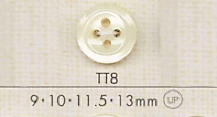 DAIYA BUTTONS Botón de poliéster tipo concha
