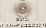 SLG104 DAIYA BUTTONS Botón de poliéster tipo concha