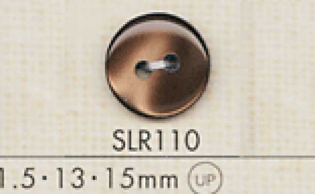 SLR110 DAIYA BUTTONS Botones de poliéster con aspecto de concha
