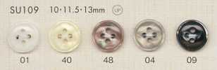 SU109 DAIYA BUTTONS Botón de poliéster estilo concha