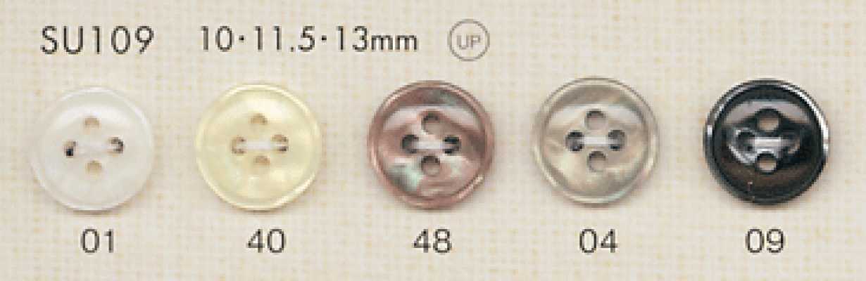 SU109 DAIYA BUTTONS Botón de poliéster estilo concha