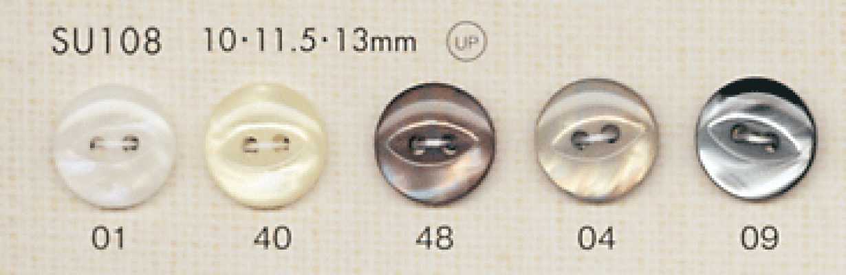 SU108 DAIYA BUTTONS Botón de poliéster tipo concha