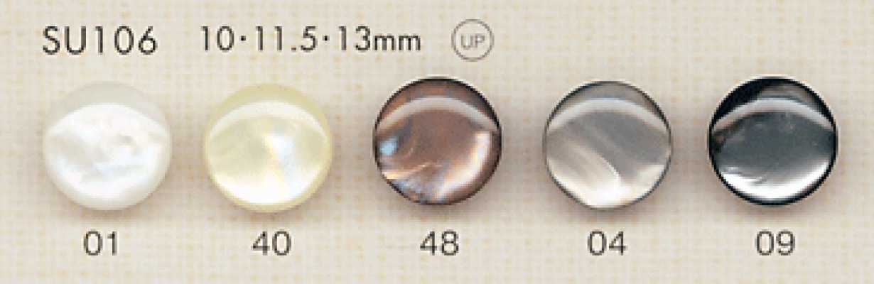 SU106 DAIYA BUTTONS Botón de poliéster tipo concha