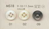 MS18 DAIYA BUTTONS Botón de poliéster estilo concha