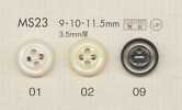 MS23 DAIYA BUTTONS Botón de poliéster con aspecto de nácar