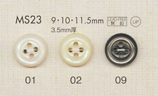 MS23 DAIYA BUTTONS Botón de poliéster con aspecto de nácar