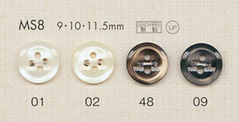 MS8 DAIYA BUTTONS Botones de poliéster estilo concha