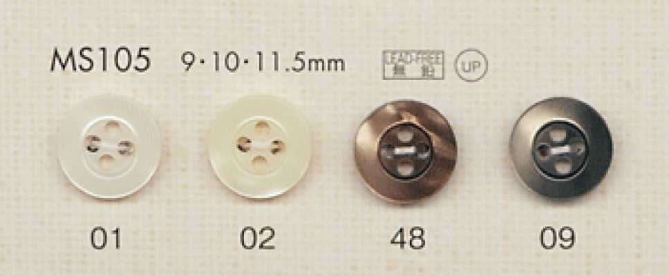 DAIYA BUTTONS Botón de poliéster tipo concha