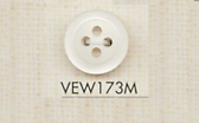 DAIYA BUTTONS Botón de poliéster estilo concha