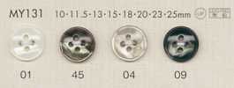 MY131 DAIYA BUTTONS Botón de poliéster tipo concha