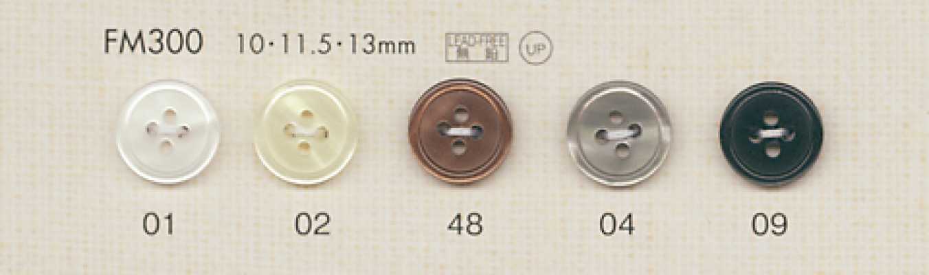 FM300 DAIYA BUTTONS Botón de poliéster tipo concha