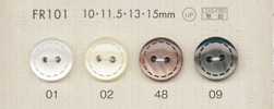 FR101 DAIYA BUTTONS Botón de poliéster con forma de concha