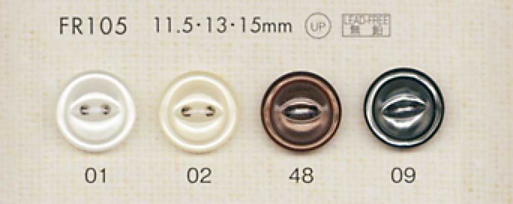 FR105 DAIYA BUTTONS Botón de poliéster estilo concha (ojo de gato)