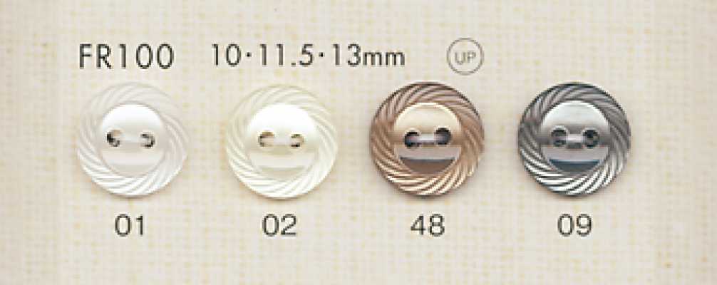DAIYA BUTTONS Botón de poliéster con forma de concha