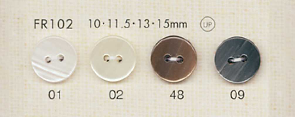FR102 DAIYA BUTTONS Botón de poliéster con forma de concha