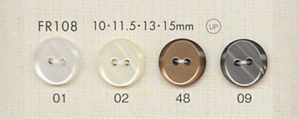 FR108 DAIYA BUTTONS Botón de poliéster con efecto nácar
