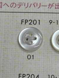 FP201 BOTONES DAIYA Botones De Poliéster Con Concha[Botón] DAIYA BUTTON(DAIYA BUTTON) Subfoto