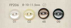 FP206 DAIYA BUTTONS Botones de poliéster estilo concha