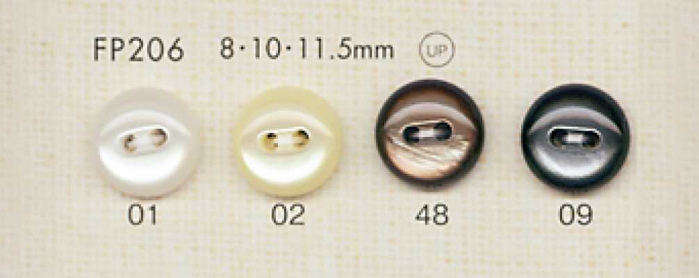 FP206 DAIYA BUTTONS Botones de poliéster estilo concha
