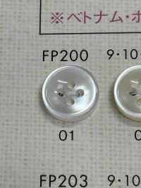FP200 BOTONES DAIYA Botones De Poliéster Con Concha[Botón] DAIYA BUTTON(DAIYA BUTTON) Subfoto