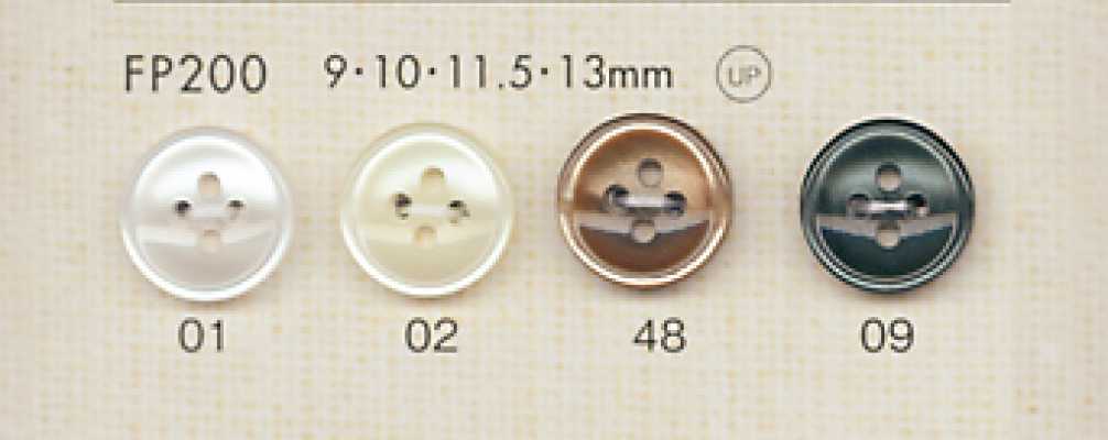 DAIYA BUTTONS Botón de poliéster tipo concha