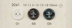 2041 DAIYA BUTTONS Botón de poliéster tipo concha