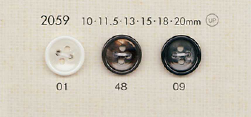 DAIYA BUTTONS Botón de poliéster tipo concha