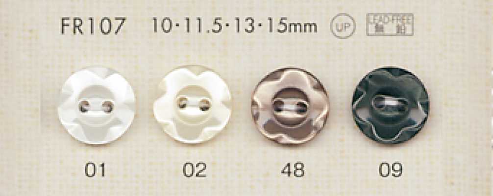 FR107 DAIYA BUTTONS Botón de poliéster con aspecto de concha (estampado floral)