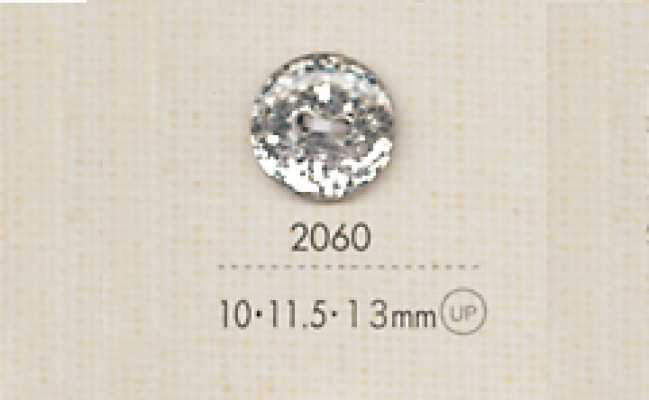 2060 DAIYA BUTTONS Botón de poliéster con purpurina