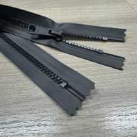 5VT10C Vislón&#174; AquaGuard &#174; Cremallera Hidrofugante Talla 5 Cerrada YKK Subfoto