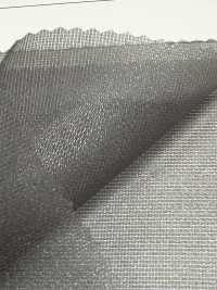 SC2011-1 Organza De Malla Brillante[Fabrica Textil] Suncorona Oda Subfoto