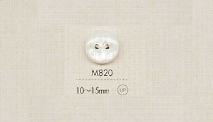 M820 DAIYA BUTTONS Botón de poliéster de 2 agujeros