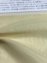 2601R Organdí Rico En Seda[Fabrica Textil] Suncorona Oda Foto secundaria