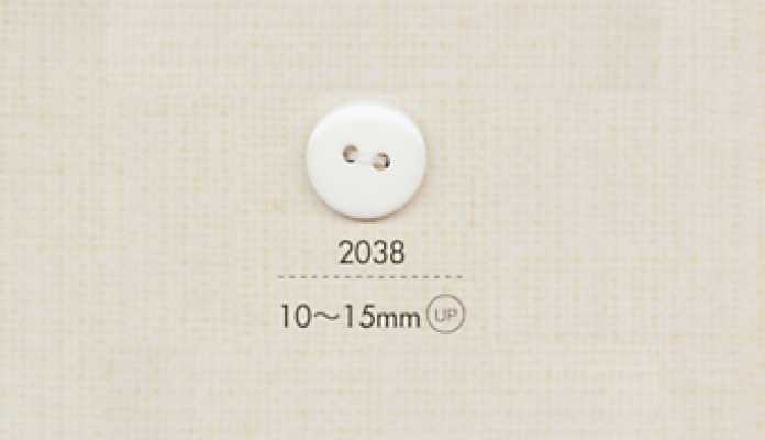 2038 DAIYA BUTTONS Botón plano de poliéster de dos agujeros